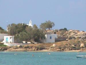 Castello Azzurro Naxos Greece