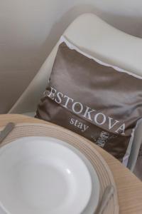 Botanica convenient centre Stay free parking