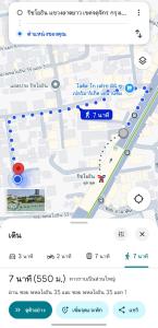 Creative Bangkok twin bed