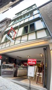 Hotels Le Duguesclin : photos des chambres