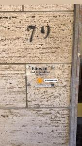 Elios in