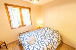 Chalets Chalet Les ecrins Guillestre Vars Risoul Queyras : photos des chambres