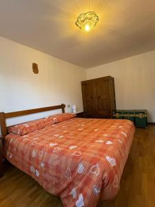 Appartamento Montebello