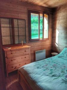 Appartements Appt T2 pied des pistes : photos des chambres