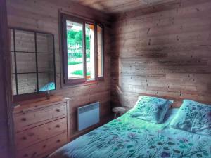 Appartements Appt T2 pied des pistes : photos des chambres