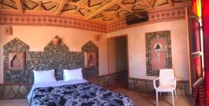 Hotel KASBAH DADES MGOUN
