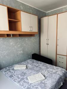 Apartman ,,Milica