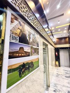 فندق شذى الوسام الفندقية