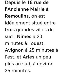 Maisons de vacances Maison de village a deux pas de la riviere : photos des chambres