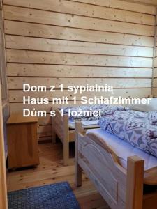 Ośrodek Wypoczynkowy Feniks