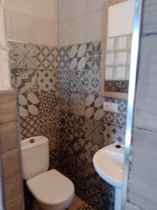 CORTIJO Rural MOLINO EL TARAHAL con piscina y zonas compartidas