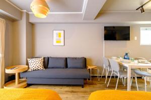 Living Stay Plum Residence - Authentic Tokyo Stay - Direct to HND 20m & Shinagawa