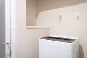 BON Condominium Umeda