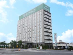 Hotel Route-Inn Hirosaki Joto - 3hvězdičkové hotely ve městě Hirosaki