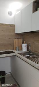 Townhome terrace, central location