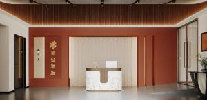 Guan Gong Hotel Jin Shang Development Jonker Street