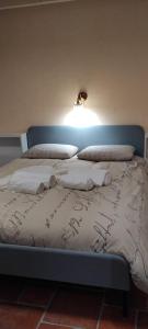 Appartement La vegit