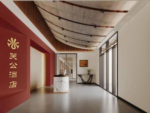 Guan Gong Hotel Jin Shang Development Jonker Street
