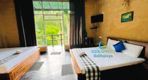 Cool Garden belihuloya