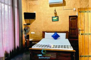 Cool Garden belihuloya