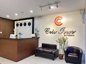 Cris Inn - Bayugan