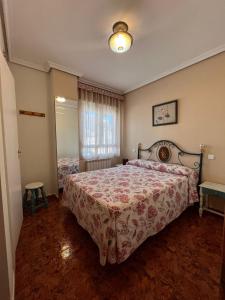 Apartamentos Ruidera