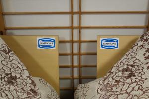 Natural Mind Tour guest house - Vacation STAY 22268v