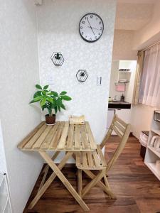 Katsu Hotel 新今宮