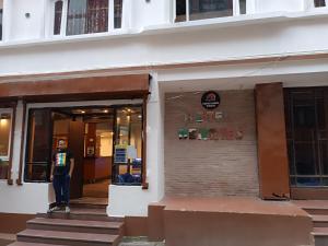 Hotel Berries Gangtok 300mtr from mg marg
