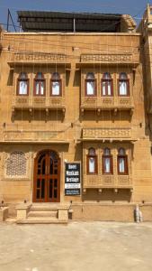 Hotel Muskan Heritage