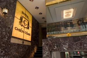 CHIEN CONG Hotel