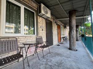 Guest House nano