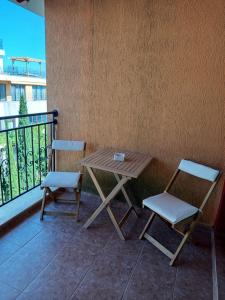 Ваканционен Апартамент