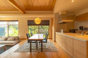 癒しの宿 古紗庵