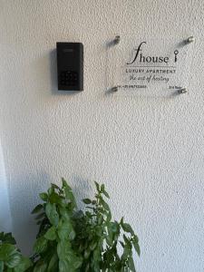 Fhouse Luxury Apartment