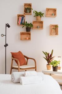 Trame Urbane Apartment