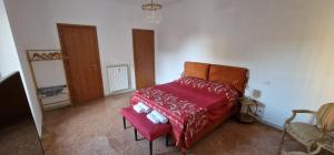 San Pietro - PiccoloPrincipeAirbnb