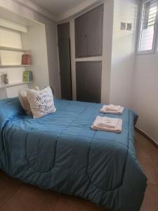 Parque España frente al río