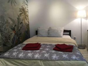 Копитарева градина Apartment