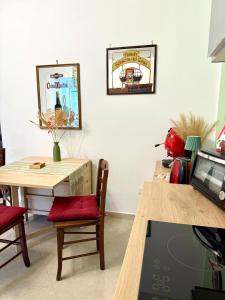 Le tre ceraselle house