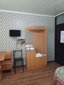 Hotel Gostynnyi Dvir