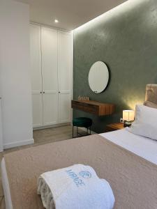 Mirage apartments
