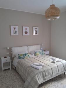 Anna Luxury Apartment