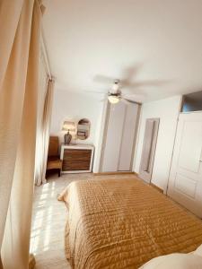 Dream apartment, ArcoIris