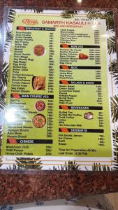 Samarth Kasauli Hills Bed & Breakfast 2 km from Mall Road