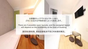 - KOMA Hotel- 浅草駅徒歩6分 築浅でWi-Fi付き 家具家電充実