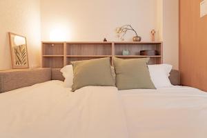 SHIKA HOME 横浜中華街-大画面プロジェクター付 Couple Family向け快適アパートメント-長期滞在OK