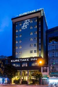 Kuretake Inn Kim Ma 132