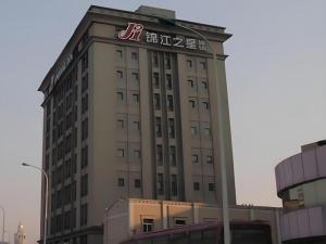 Jinjiang Inn Tianjin Station Jinwan Square - 2hvězdičkové hotely ve městě Tchien-ťin