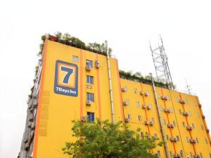 7 Days Inn Chengdu Sichuan University South Railway Station - 2hvězdičkové hotely ve městě Čcheng-tu